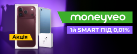 imoney