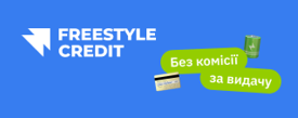 ТОВ «МАНІВЕО ШВИДКА ФІНАНСОВА ДОПОМОГА»